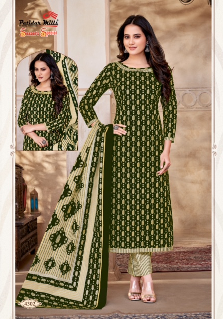 Patidar Season Special Vol-43 – Dress Material